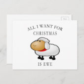 私がクリスマスに欲しいのはEweだけだ シーズンポストカード (正面/裏面)
