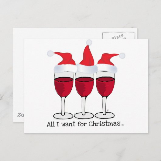 私がクリスマスに欲しいものは…赤ワインとクリスマス シーズンポストカード (正面/裏面)