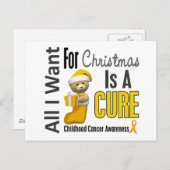 私がクリスマスの幼年期の蟹座のためにほしいすべて シーズンポストカード (正面/裏面)