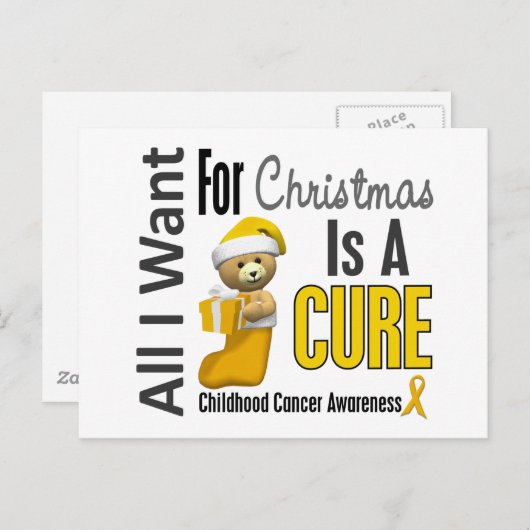 私がクリスマスの幼年期の蟹座のためにほしいすべて シーズンポストカード (正面/裏面)