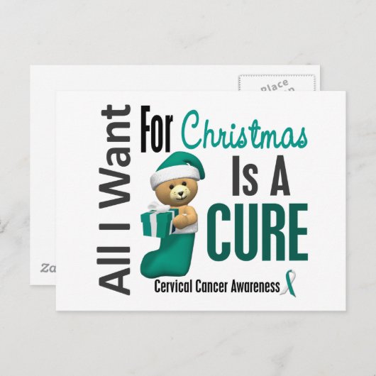 私がクリスマス子宮頸がんに望むすべてのもの シーズンポストカード (正面/裏面)