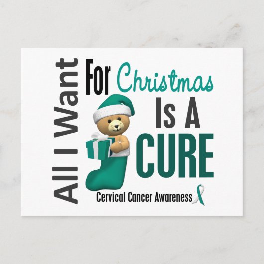 私がクリスマス子宮頸がんに望むすべてのもの シーズンポストカード (正面)