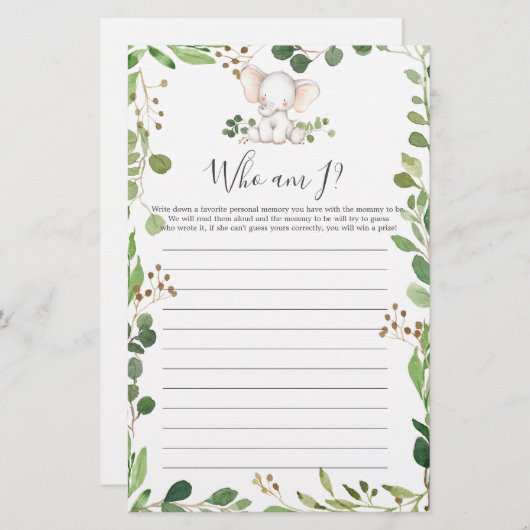 私がゲームしている象の赤ちゃんシャワー (正面/裏面)