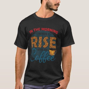 私がコーヒーの飲み与え屋を起こす朝に Tシャツ