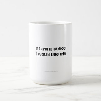 私がコーヒーを飲んだら コーヒーマグカップ
