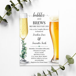 私がシャワーの緑を行う前に泡と生える 招待状