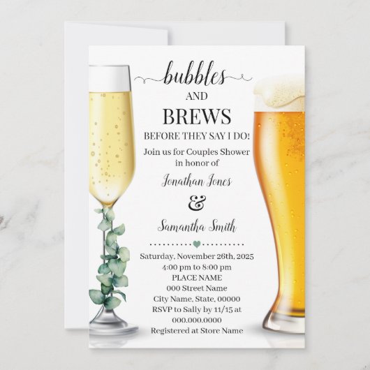 私がシャワーの緑を行う前に泡と生える 招待状 (正面)