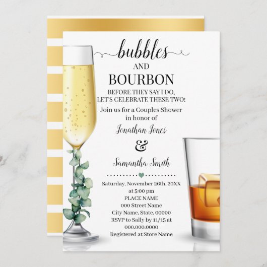 私がシャワーを行う前にバブルとバーボン緑のインビ 招待状 (正面/裏面)