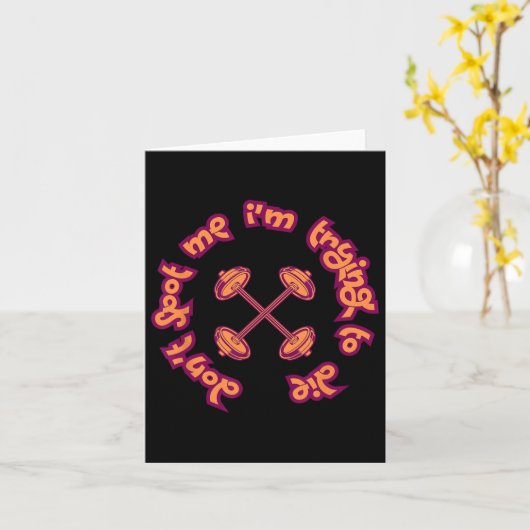 私がジムを死ぬために私を見つけないようにボディビルL カード (黄色い花)