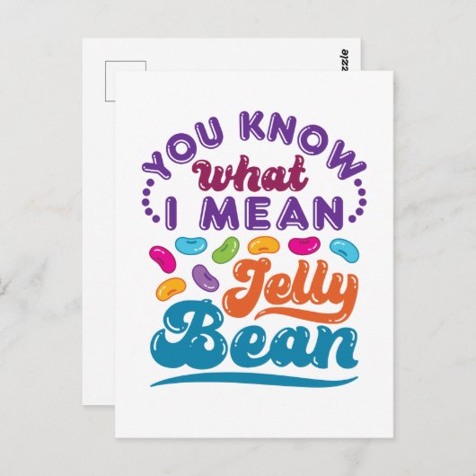 私がゼリー豆と言う意味を知っているだろう ポストカード (正面/裏面)