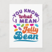 私がゼリー豆と言う意味を知っているだろう ポストカード (正面)