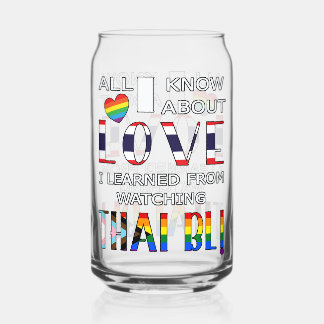 私がタイを見て愛について学知っているもの ガラス缶