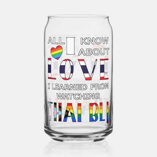 私がタイを見て愛について学知っているもの ガラス缶 (正面)