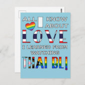 私がタイを見て愛について学知っているもの ポストカード (正面/裏面)