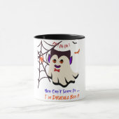 私がドラキュラブブラックマグだなんて怖がれない マグカップ (中央)