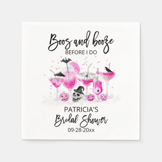 私がナプキンスをする前にブーズとブライダルシャワー スタンダードカクテルナプキン (正面)