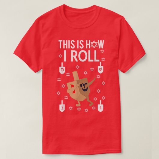 私がハヌカー転がシャツDab Dreidel Chanを Tシャツ (デザイン正面)