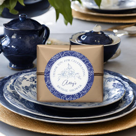 私がブライダルシャワーする前に何か青いエレガントもの ラウンドシール