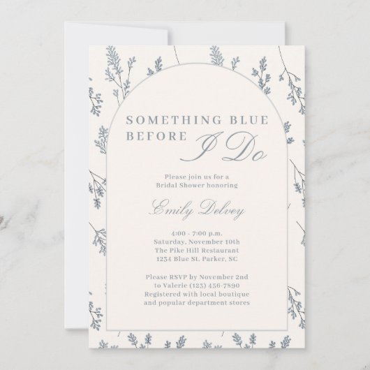 私がブライダルシャワーする前に何か青いエレガントもの 招待状 (正面)