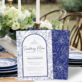 私がブライダルシャワーする前に何か青いエレガントもの 招待状