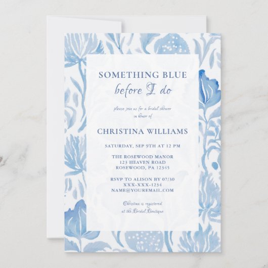 私がブライダルシャワーする前に何か青いフランスのもの 招待状 (正面)