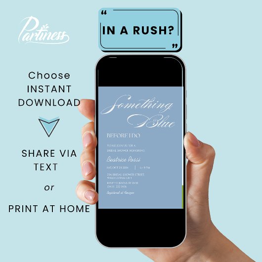 私がブライダルシャワーする前に何か青いミニマルもの 招待状