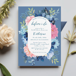 私がブライダルシャワーする前に何か青 招待状