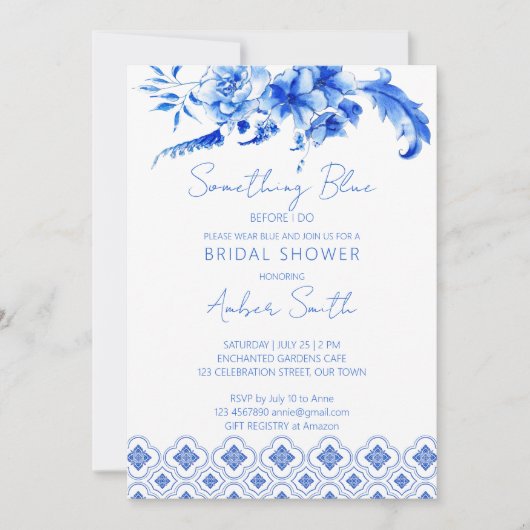 私がブライダルシャワーヴィンテージする前に何か青 招待状 (正面)
