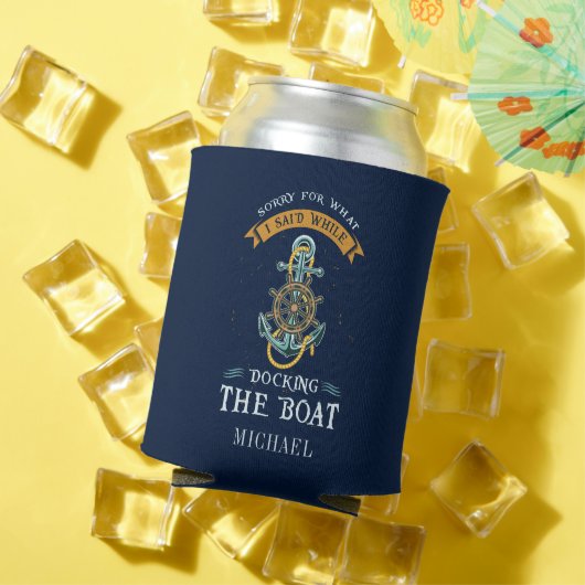 私がボートをドッキングしている間に申し訳ない航海の 缶クーラー (インサイチュ 夏)