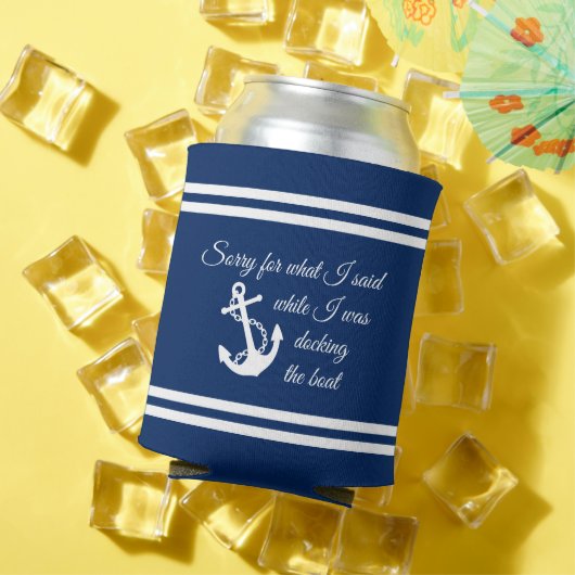 私がボートをドッキングしている間に申し訳なく思う 缶クーラー (インサイチュ 夏)