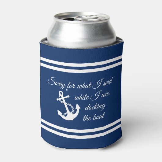 私がボートをドッキングしている間に申し訳なく思う 缶クーラー (缶正面)