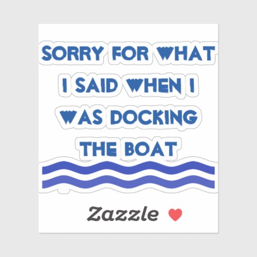 私がボートを置いて言ったことを後悔する シール (シート)