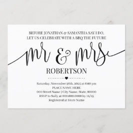 私がミスターとミセス·ウェディングシャワーのミニマリストをする前に 招待状