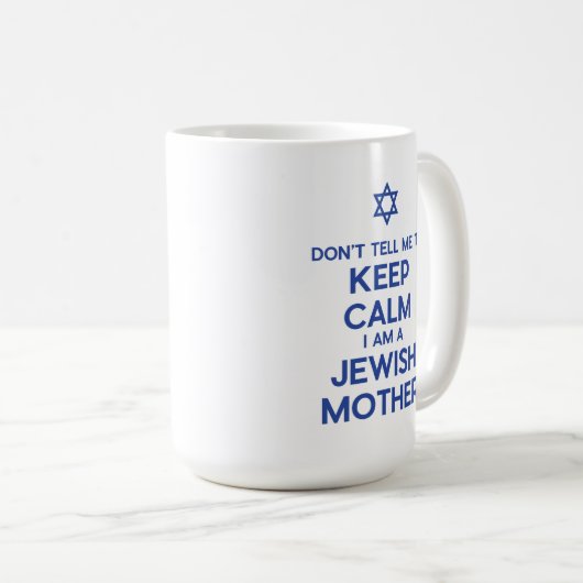 私がユダヤ人の母保であることを穏やかに言わない コーヒーマグカップ (正面右)