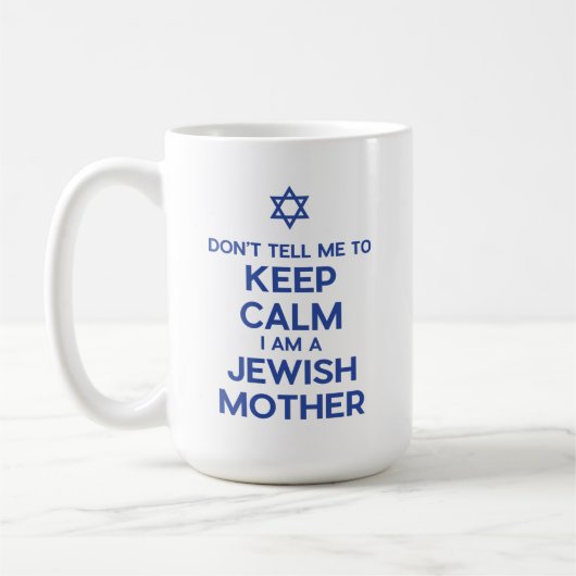 私がユダヤ人の母保であることを穏やかに言わない コーヒーマグカップ (左)