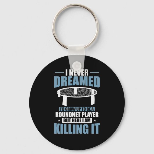 私がラウンドネットプレーヤースポーツだとは夢にも思わなかった キーホルダー (正面)