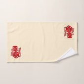 私がラスベガス転がのサイコロ バスタオルセット (ハンドタオル)