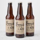 私が一緒に結婚式のシャワークラフトを行う前にブリュウ ビールラベル (ボトル)