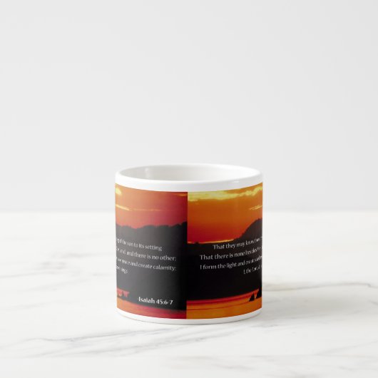 私が主だ! エスプレッソカップ (正面)