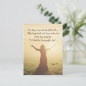 私が主に望んだこと、詩篇27:4、 ポストカード (スタンド正面)