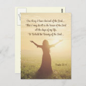 私が主に望んだこと、詩篇27:4、 ポストカード (正面/裏面)