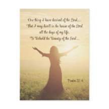 私が主に望んだこと、詩篇27:4、