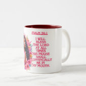 私が主賛美になる！ ツートーンマグカップ (正面右)