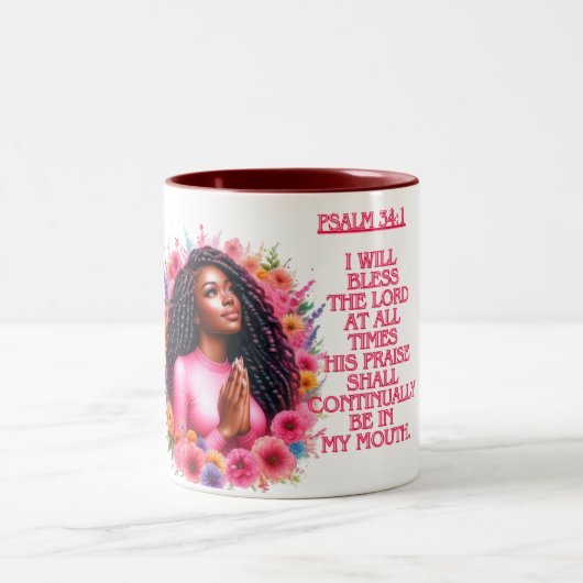 私が主賛美になる！ ツートーンマグカップ (中央)