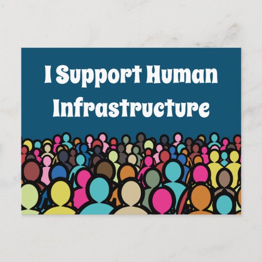 私が人間のインフラを支える ポストカード (正面)