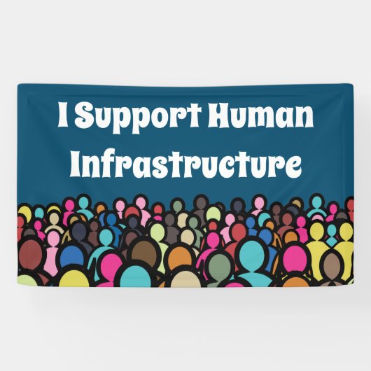 私が人間のインフラを支える 横断幕 (横)