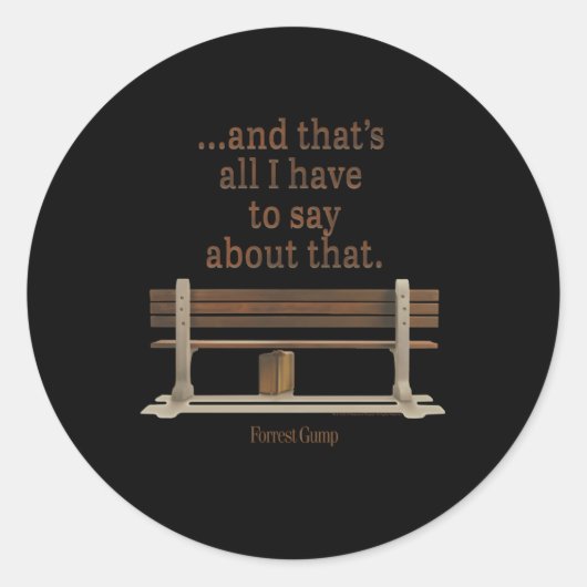 私が今に言わなければならない限りの切り株と切り株 ラウンドシール (正面)