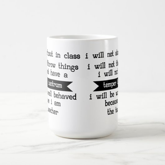 私が先生-クラスの先生のユーモアであるので コーヒーマグカップ (中央)