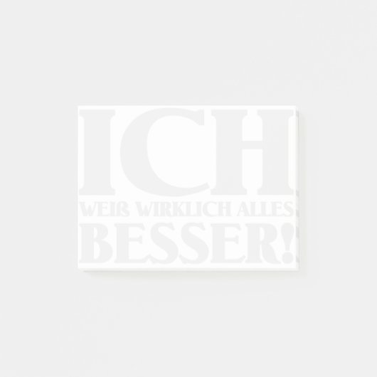 私が全てを知っている!付箋 ポストイット (正面)