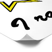 私が兵士を育てたのを台無しにしないで ポスター (角)